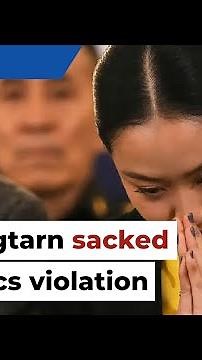 Thai PM Paetongtarn Shinawatra sacked for ethics violation