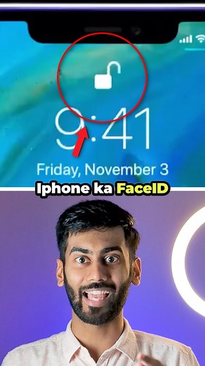 Did you know iPhone Face ID works even in complete darkness? 😱📱 While most smartphones use a simple photo to recognize your face, the iPhone projects thousands of invisible infrared dots to create a 3D facial map. That’s why even with the lights off, Face ID unlocks instantly and securely! 🔥 #FunFacts #funfactsinhindi #interestingfacts #unknownfacts #unknownfactsinhindi #interestingfactsinhindi #EverydayCuriosity #ReelFacts #DidYouKnow #thinkWitus | Think Witus