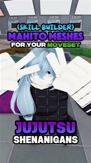 JJS Mahito Meshes For Movesets (Jujutsu Shenanigans) #jujutsushenanigans #jjs #roblox