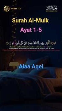 Surah Al-Mulk Gaya Rast (Alaa Aqel Style) - Teks Tajwid Berwarna & Berjalan | Agus TV