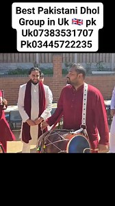 6.3K views · 206 reactions | Safeer shahzad Best Pakistani Dhol Group in Uk Pk Uk07383531707 Pk03445722235 | 푺푨푭푬푬푹 푺푯푨푯풁푨푫 푫푯푶푳푰 푷푨푲푰푺푻푨푵 푩푬푺푻 푫푯푶푳 푴푨푺푻푬푹 푱푯푬푳푼푴 | Facebook