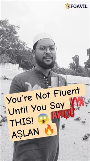 Stop Saying “Actually”! Say THIS Arabic Word (Aṣlan) 🔥 #foavilarabic