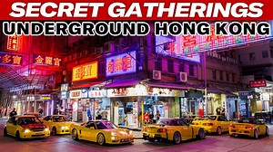 Weekend Watching—Hong Kong's car scene Part 2! ⁣ In this episode of Capturing Car Culture, Larry Chen Photo discovers how Hong Kong’s underground car scene hosts car meets in a creative and hidden way.⁣ ⁣ Find more videos like this on Hagerty's YouTube, or tune into Channel 1194 on Samsung TV Plus. | Hagerty