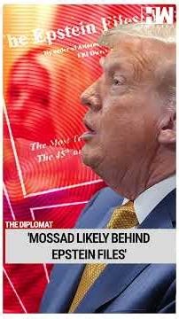 Epstein Files: Ex-Diplomat KP Fabian Says Israel's Mossad Likely Behind Epstein Files