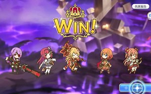 不攒TP,8刀纯auto4倍速推完EX2