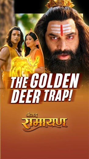 The Golden Deer That Changed Everything! | Shrimad Ramayan | Swastik Stories #swastikstories