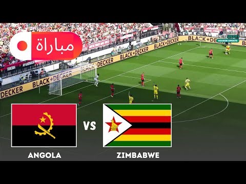 زيمبابوي ضد أنغولا | محاكاة مباراة كأس الأمم 2025 | أسلوب لعب eFootball PES 21