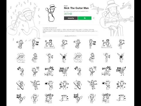 ทำ Sticker Line แบบง่ายๆ แม้ไม่มีพื้นฐาน Photoshop