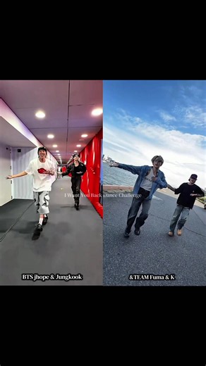 I Want You Back Dance Challenge — BTS j-hope, Jungkook & &TEAM Fuma K