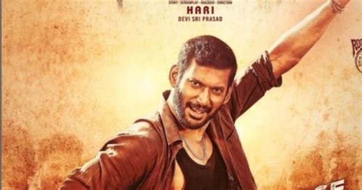 Rathnam: Everything You Need to Know About Vishal's Movie