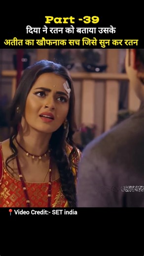 210K views · 12K reactions | part 40 _ rishta likhenge Ham naya _ SET india _ TV serial explain #tvshow #shorts #explain #drama. | Mahakal team | Facebook