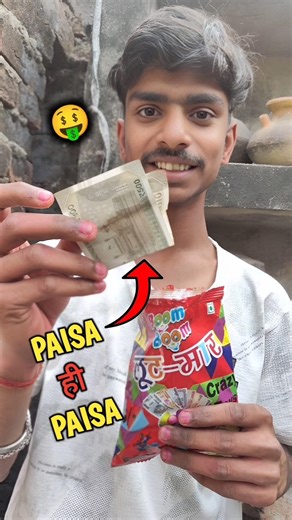 I opened 20 packets of lootmar 🤑💵 #shorts #experiment