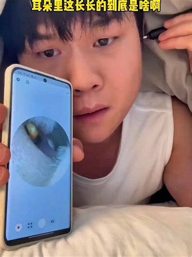 Real-Time Ear Cleaning Water Flush Demonstration