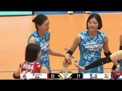 Bích Thủy tạo cơn mưa Block trước Denso Airybees デンソー・エアリービーズ