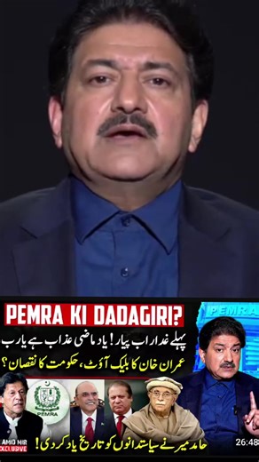 Non Visual Story (@non.visual.story)’s videos with original sound - Non Visual Story