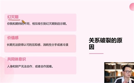 基于行动者建模（ABM）设计与NetLogo软件实操训练营