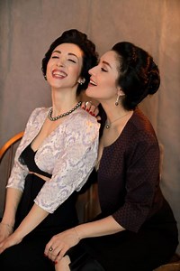 The Alibi Sisters - Коханий lyrics