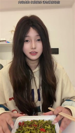 Unmasking Rivalries: Sharing a Home with an Old Enemy