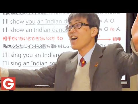 toとforの使い分け 遠藤先生