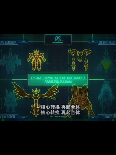 #gundam #bandai #gundambandai #gunpla #gundamstagram #gundam2u #gundamtiktokshop #gundamlover #gundamtiktok #gunplatikok #gunplatiktok #gundamcommunity #gunplaposingtips #gundambuild #gundambuilder #gunplabuild #高达 #高达模型 #模型 #鋼彈 #鋼彈模型 #高达模型制作 #gundambuilddiversrerise #gundambuilddivers_rerise #earthreegundam