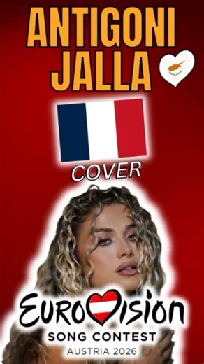Jalla - Antigoni (Cyprus) // Cover (French translation) - ESC2026