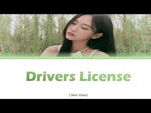 SEORI (서리) DRIVERS LICENSE COLOR CODED LYRICS