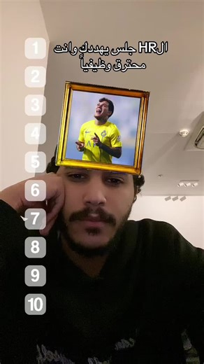 احترقتو ولا باقي؟ #مالي_خلق_احط_هاشتاقات #explore #اكسبلورexplore #الشعب_الصيني_ماله_حل😂😂 #foryou