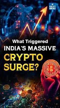 Crypto Transactions Surge in India |Daily News Analysis | DNA Short | NEXT IAS
