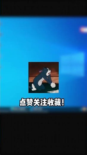 Learn to Reinstall Your Driver in 20 Seconds