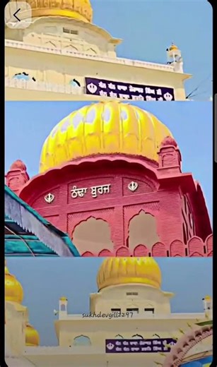 #waheguruji #W waheguru #jathedarsriakaltakhtsahib