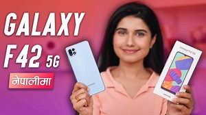 Samsung Galaxy F42 Unboxing & Review नेपालीमा ! | Gadgetbyte