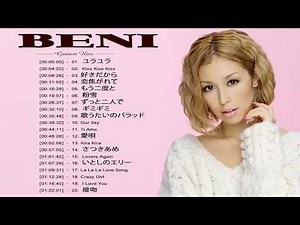 BENIの名曲・人気曲 ♥♥♥♥ ベニー スーパーフライ 2018 ♥♥♥ BENIベストカバーアルバム