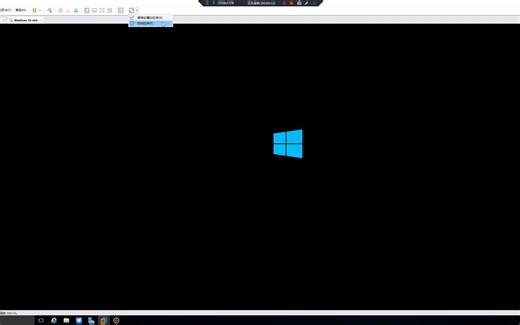 【教程】如何安装WMwear虚拟机（附下载链接）