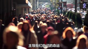 What is RChain all about