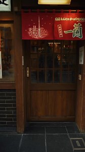 333K views · 16K reactions | Last day in Tokyo  | Domani Harris | Facebook