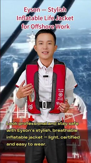 Eyson — Stylish Inflatable Life Jacket for Offshore Work