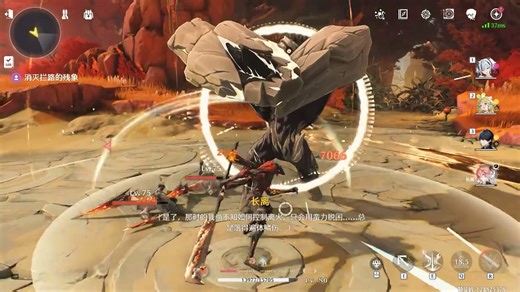 10.套装搭配cost最优组合