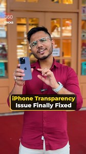 Apple Update Solved the Transparency Problem #howto #tech #apple #ios26 #ios26features #ios26beta #ios26update #iosupdate #appleupdate #applehack #liquidglass #appleiphone #gadgets360 . . . (ios 26 liquid glass, ios 26 liquid glass transparency settings, apple ios 26 update, ios 26 update to fix bugs, ios 26 liquid glass issues, ios 26 liquid glass how to use, liquid glass reduce transparency, liquid glass problem, apple liquid glass problem, iphone 13 ios 26 liquid glass, iphone 13 ios 26 updat