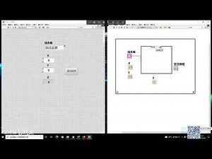 048 LabVIEW 条件结构 Ⅲ