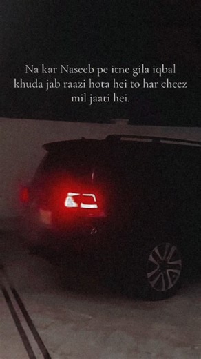 OSMAN♦️ on Instagram: "Night runs hit different... Need to link the rear and throw on some… #viralinstagramreelsvideo♥️ #4runner #prerunner #socal #toyota"