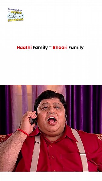 Haathi Family = Bhaari Family ! #tmkoc #funny #comedy #jethalal #entertainment #taarakmehta