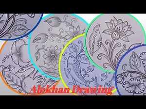 5 Different Alekhan Drawing In One Video || Hibiscus , Sunflower, Rose, Lotus, Hibiscus|| 🌺🌹.....