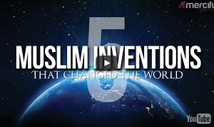 Top 5 Muslim Inventions That Changed The World | About Islam