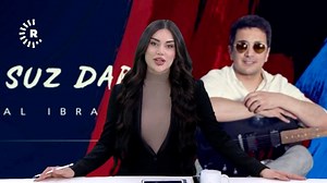 14K views · 1.5K reactions | "Habiba" #rudaw | Haval ibrahim | Facebook