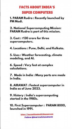 India's Super Computers #india #railway