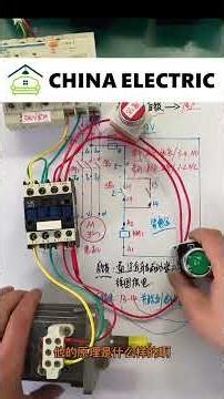 Principle and Wiring Guide for the Start-Hold-Stop Circuit