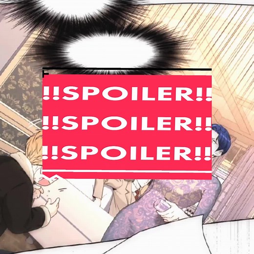 Човон и Кёнсун: Иллюзия любви