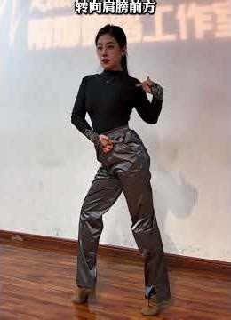 Detailed tutorial on cha-cha rotation and hip thrust #DanceTogether #Tutorial
