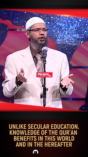 87K views · 7K reactions | Unlike Secular Education, Knowledge of the Qur'an Benefits in this World and in the Hereafter - Dr Zakir Naik Follow us in : https://www.facebook.com/zakirnaik https://www.youtube.com/Drzakirchannel https://www.instagram.com/zakirnaikpersonal https://twitter.com/drzakiranaik https://www.pinterest.com/zakirnaik https://www.tumblr.com/zakirnaikpersonal #zakirnaik | Dr Zakir Naik | Facebook