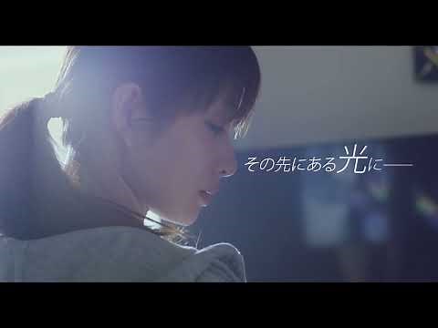 石原さとみ主演 映画『ミッシング』特報